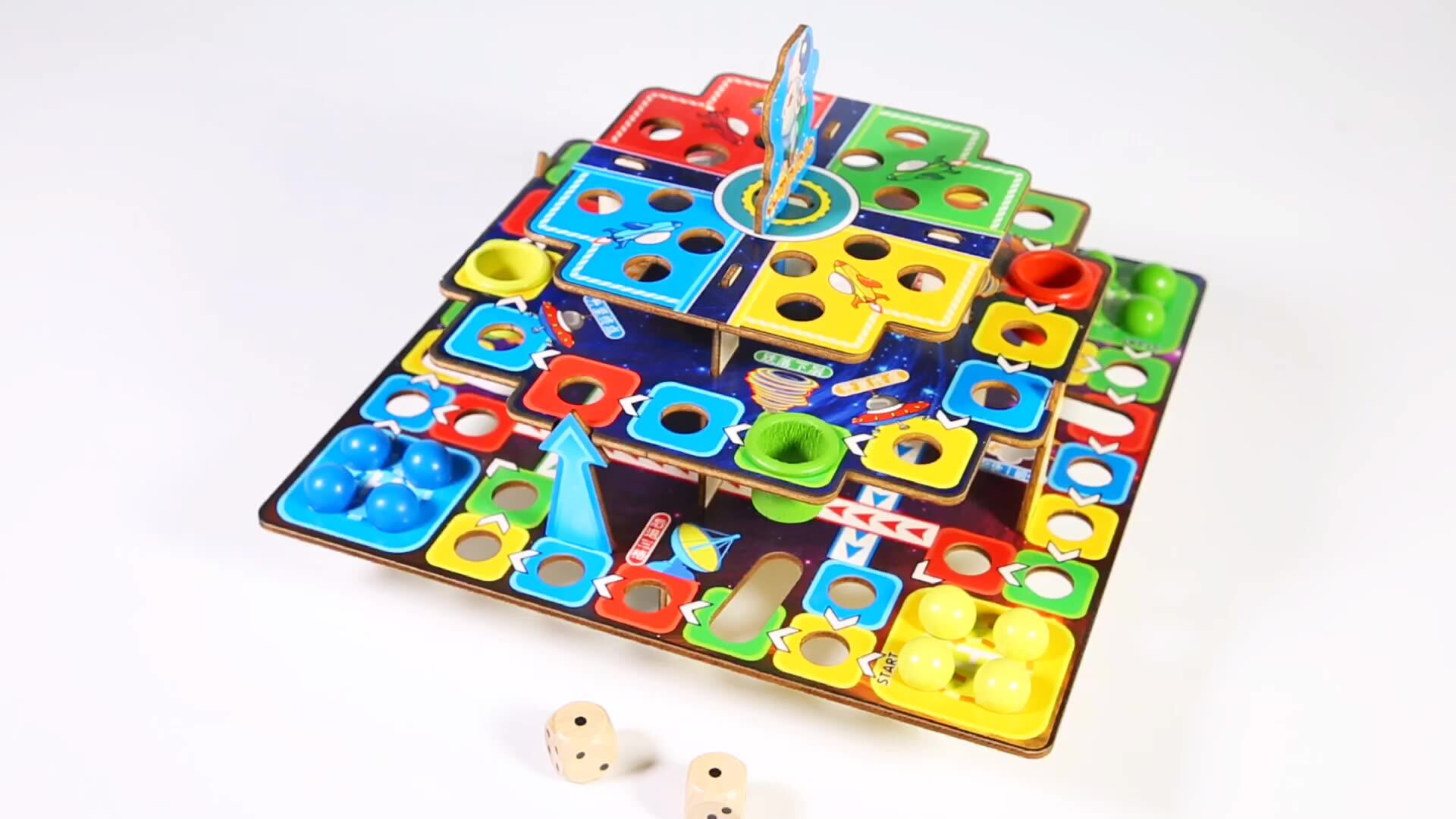 木制创意diy拼装游戏3d立体飞行棋亲子互动休闲娱乐益智桌面游戏