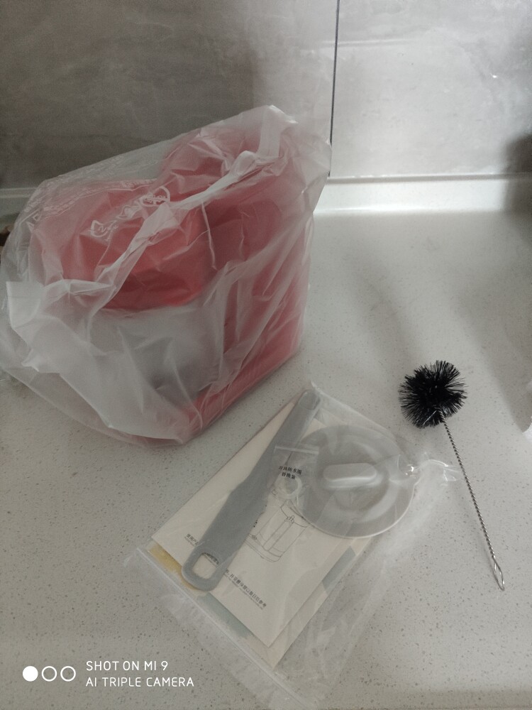 babycare多功能辅食机怎么样真的好用吗？有没有效果，亲自使用感觉_搜券