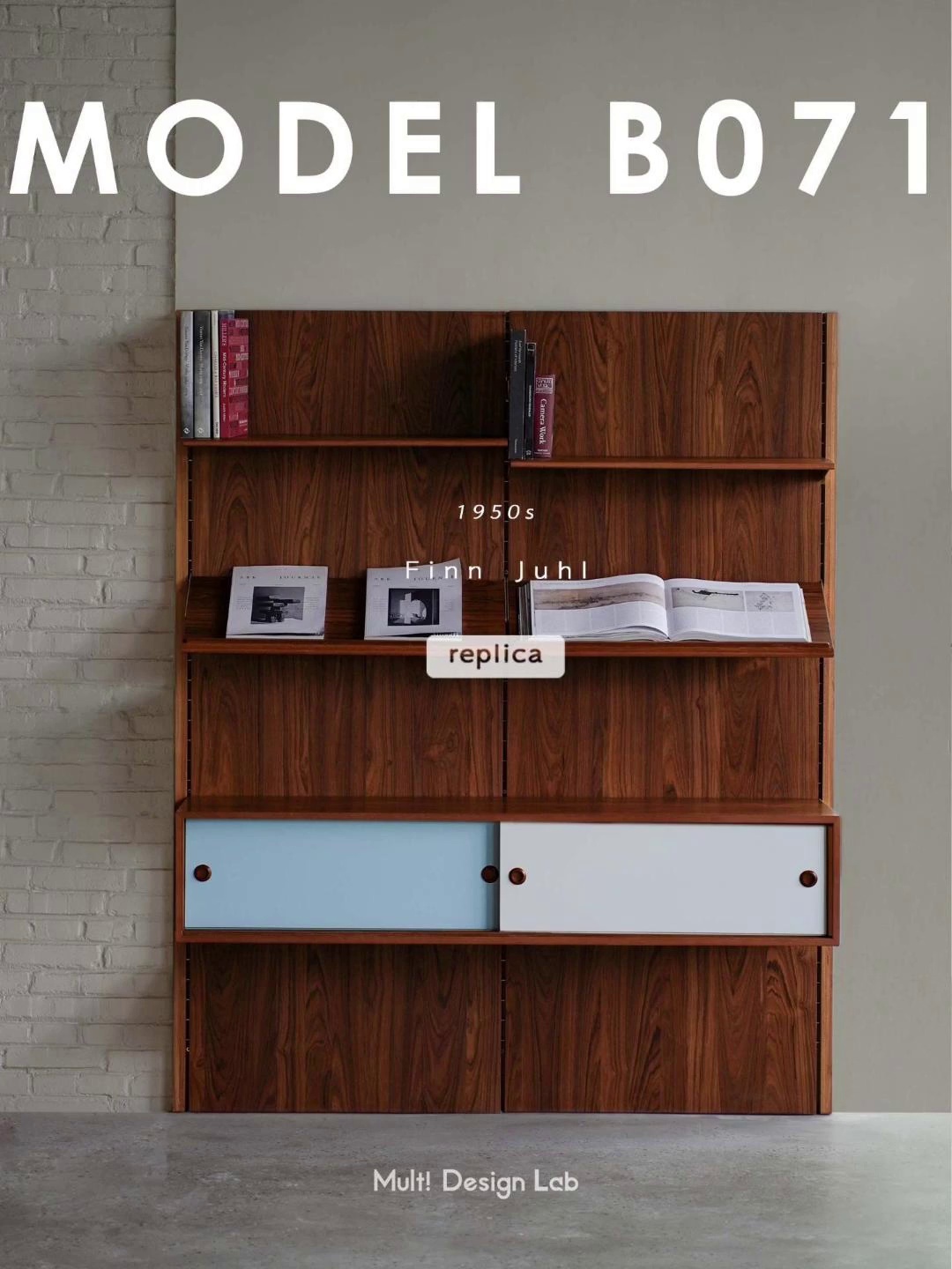 林重大生家的墙、被邻居追着问了三次