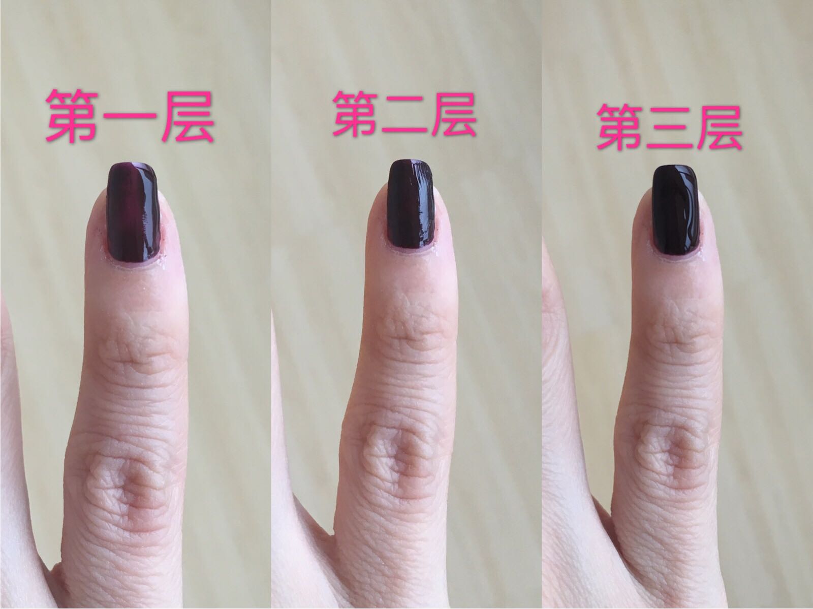 健康可剥甲油 温暖显白咖啡色怎么样,是什么档次的,第8张 健康可剥甲油 温暖显白咖啡色怎么样,是什么档次的,第8张