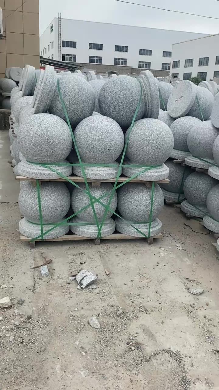 花岗岩芝麻灰路障石球石墩子挡车石球圆球户外公园广场石球门墩