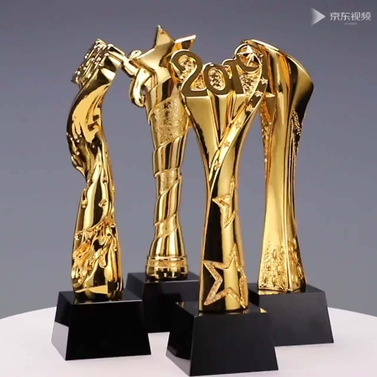 水晶奖杯奖牌创意新款树脂奖杯体育活动比赛企业优秀员工颁奖奖杯