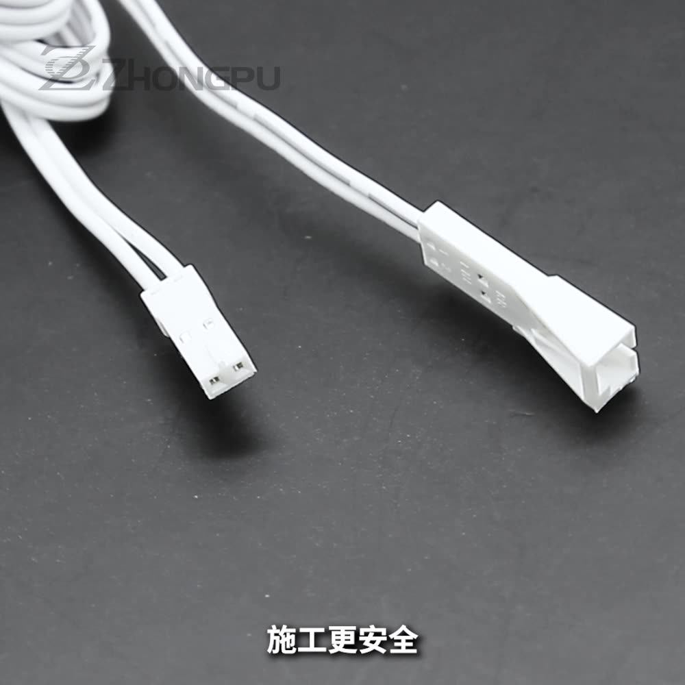 中浦批发厨衣柜灯杜邦线24#22#20#杜邦线公母延长线led灯带连接线