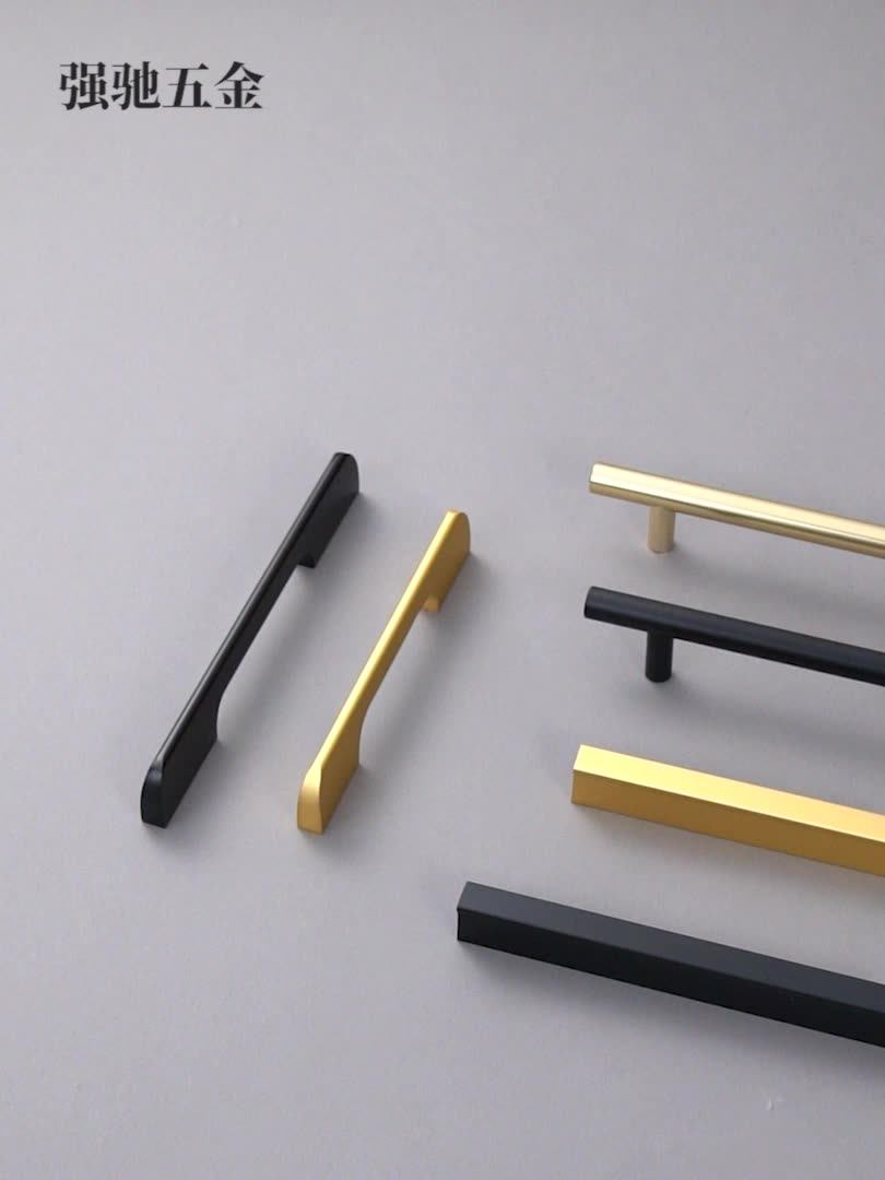 新款黑色金色橱柜把手现代简约衣柜拉手铝型材抛光氧化柜门拉手