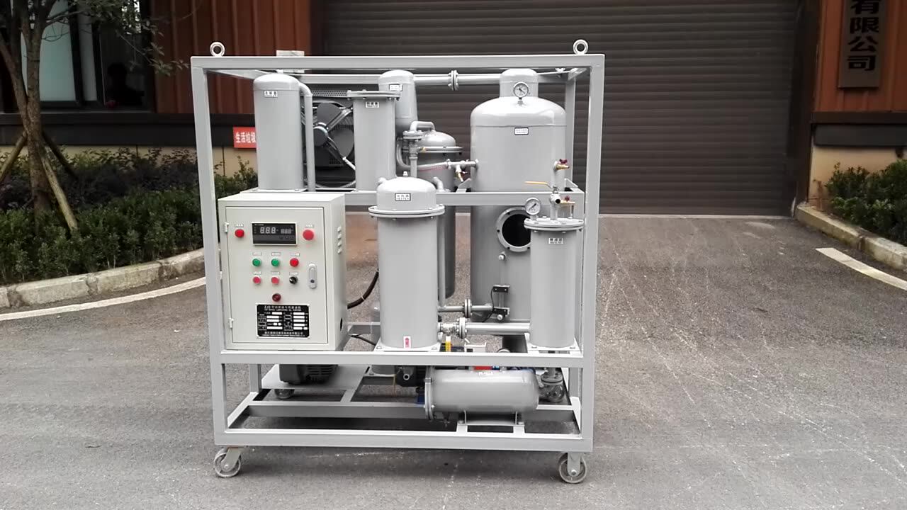 废液压油/润滑油清洗净化器