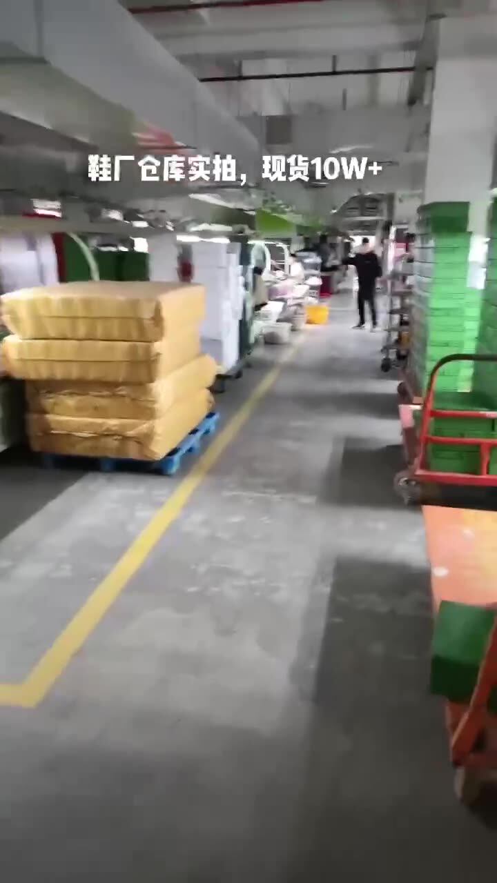 镂空小白鞋女2024新款爆款韩版百搭休闲板鞋复古厚底松