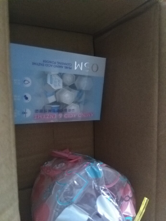 欧诗漫珍珠氨基酸洁颜粉送打泡器好不好用，入手后7天来评价_搜券