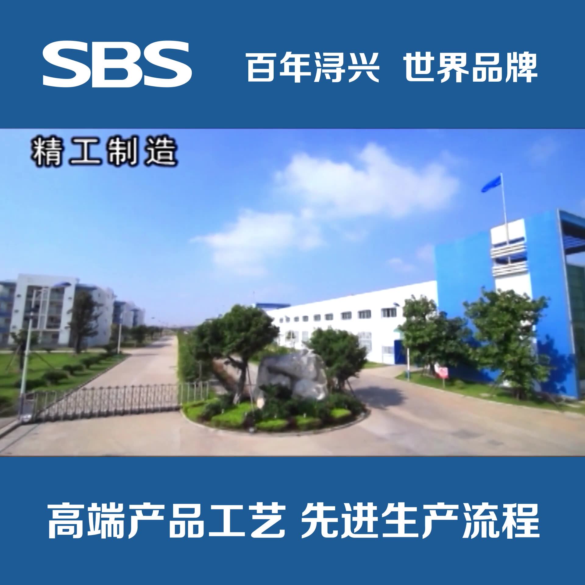 sbs 5号tpu防水膜尼龙开口开尾印花反装防水拉链免费拿样支持定制