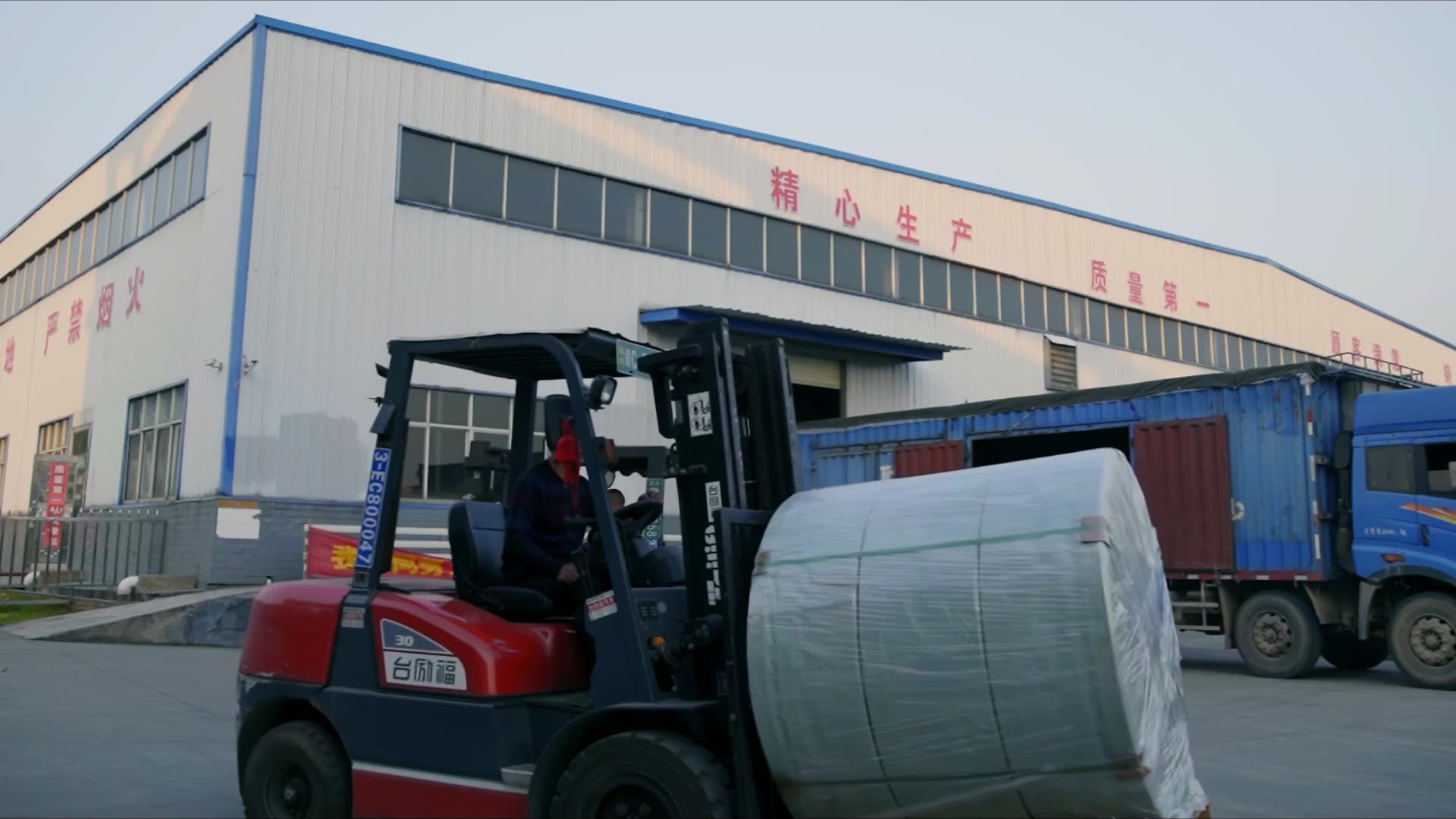 工业ffs重包装袋 25kg全新pe防潮防滑ffs重膜袋 化工ffs重包装膜