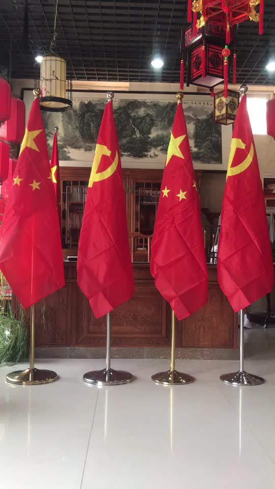 室内落地伸缩旗杆2米2.6米3米钛金加厚会议室办公室布置国旗党旗