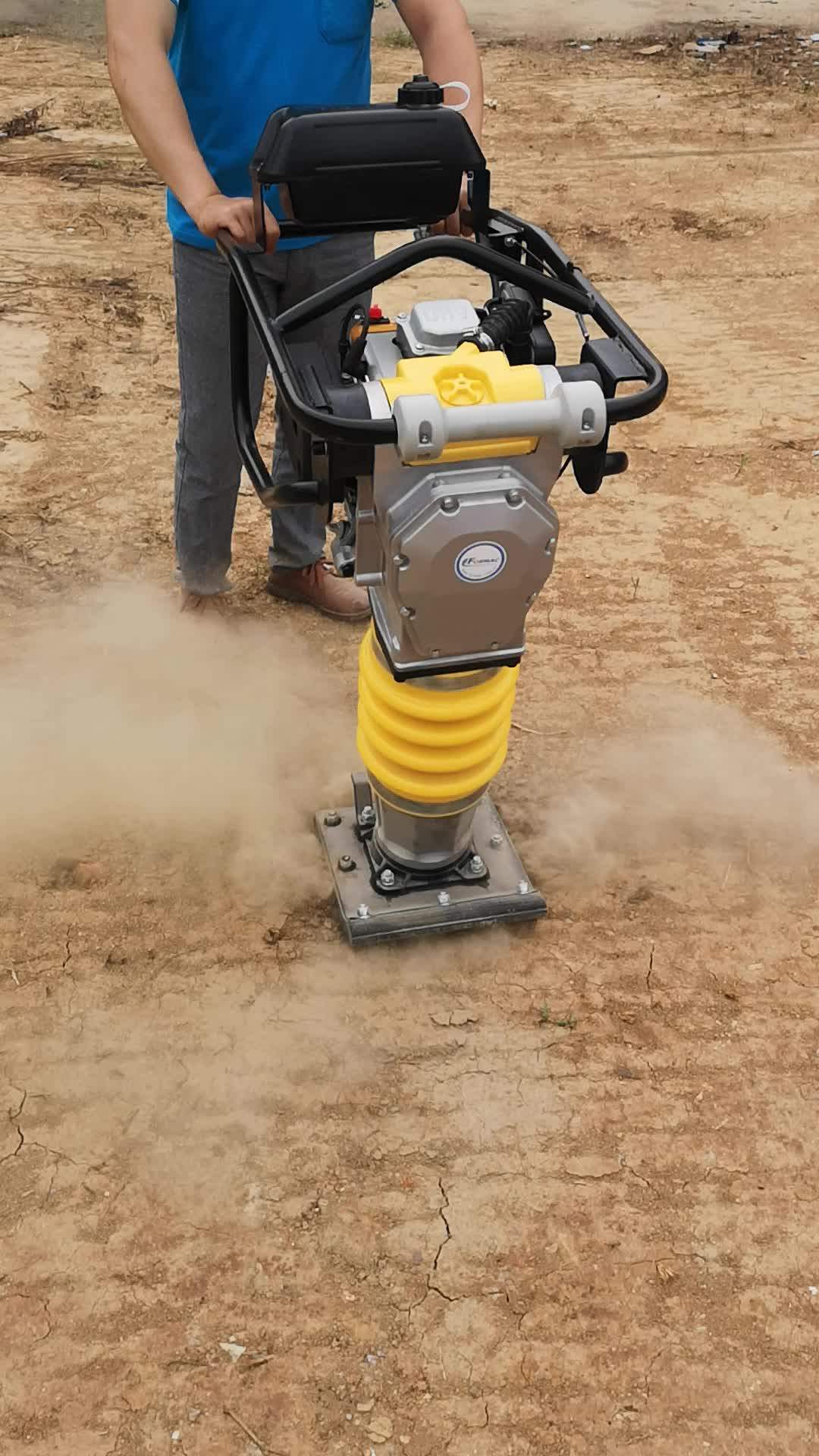 新设计350毫米压实板汽油专利75千克振动夯实跳跃夯锤