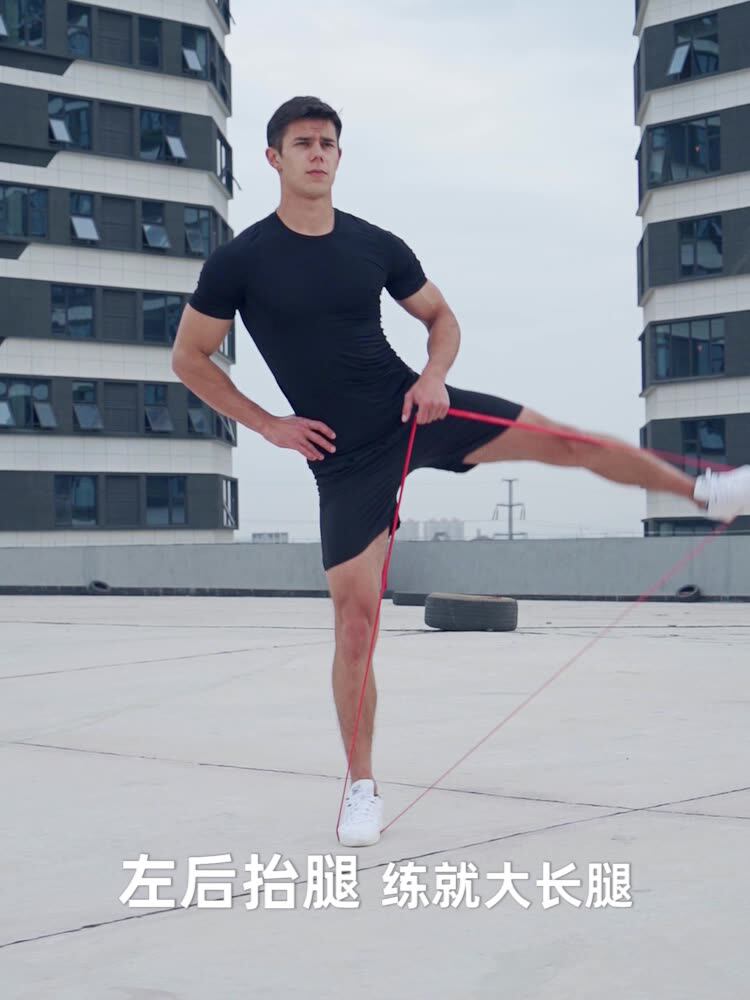 弹力带健身男阻力带力量训练女瑜伽翘臀伸展引体向上辅助带拉力绳