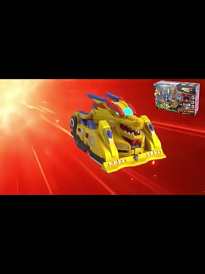 正版奥迪御星神疾影风傲天神龙正版爆裂飞车合体空翻变形男孩玩具