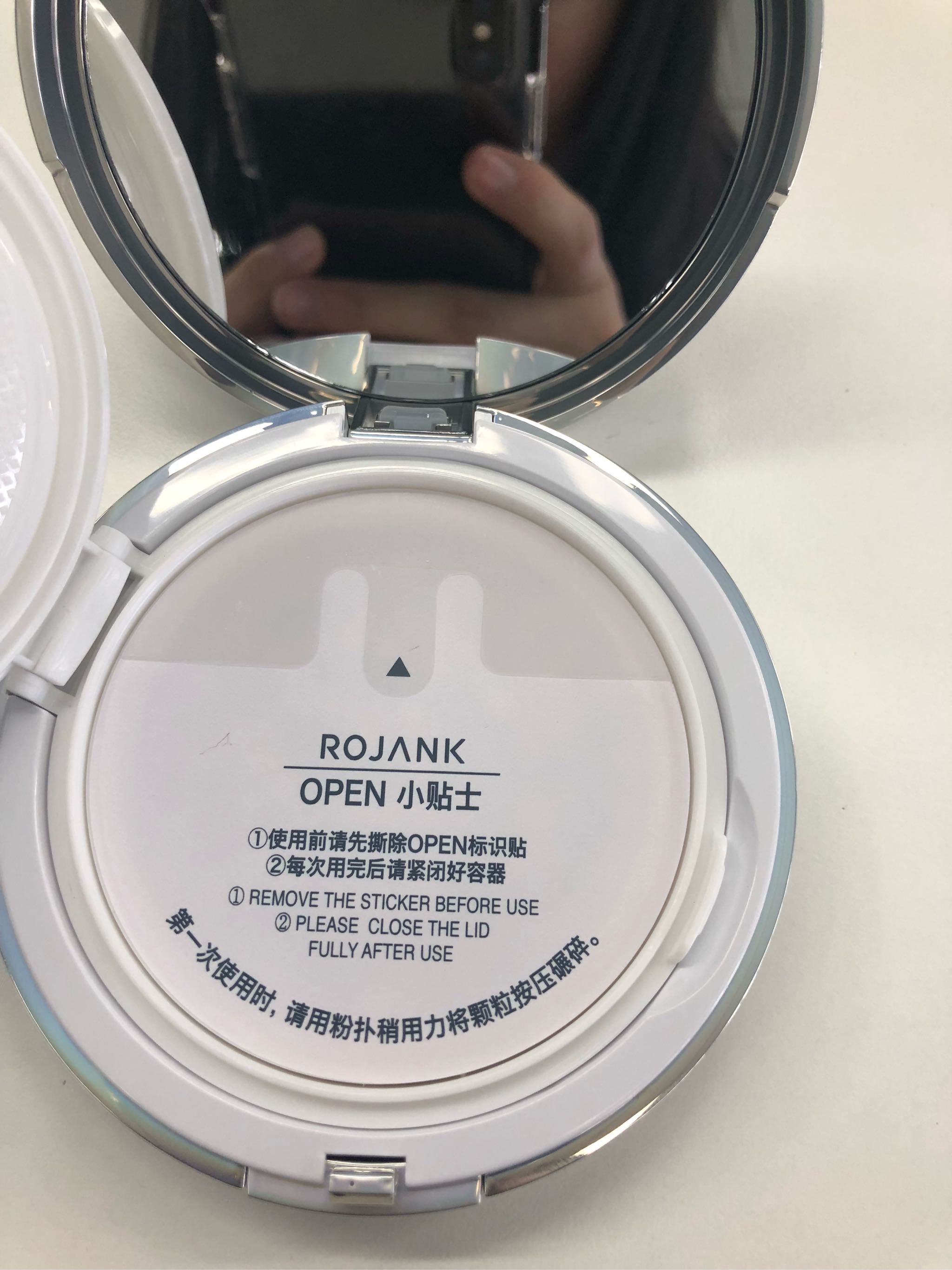 晨光珍珠气垫BB霜怎么样,是什么档次的,第9张 晨光珍珠气垫BB霜怎么样,是什么档次的,第9张