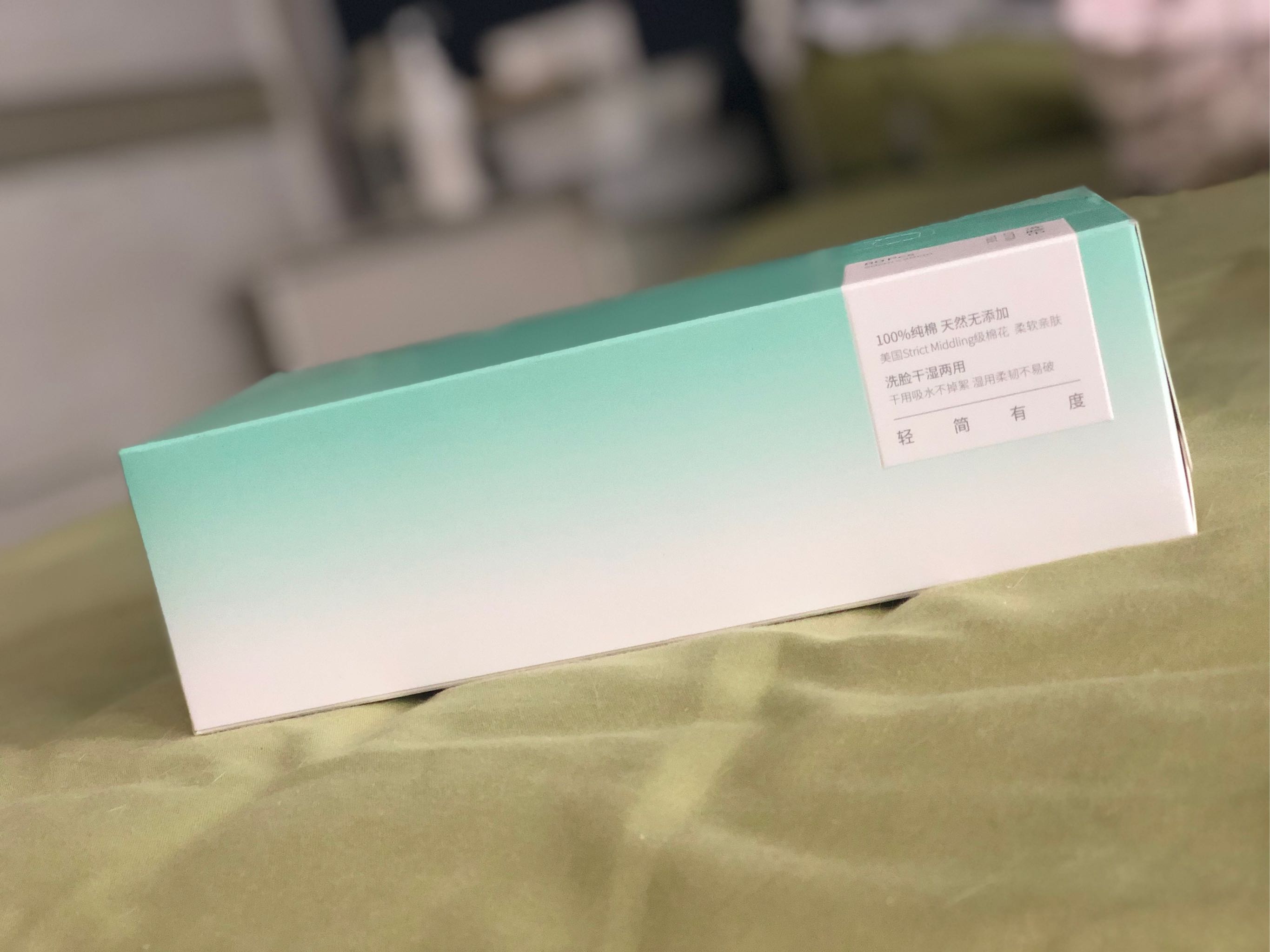 轻生活纯棉0添加洗脸巾2盒怎么样是什么级别的,轻奢级产品使用一个月感受,第4张 轻生活纯棉0添加洗脸巾2盒怎么样是什么级别的,轻奢级产品使用一个月感受,第4张