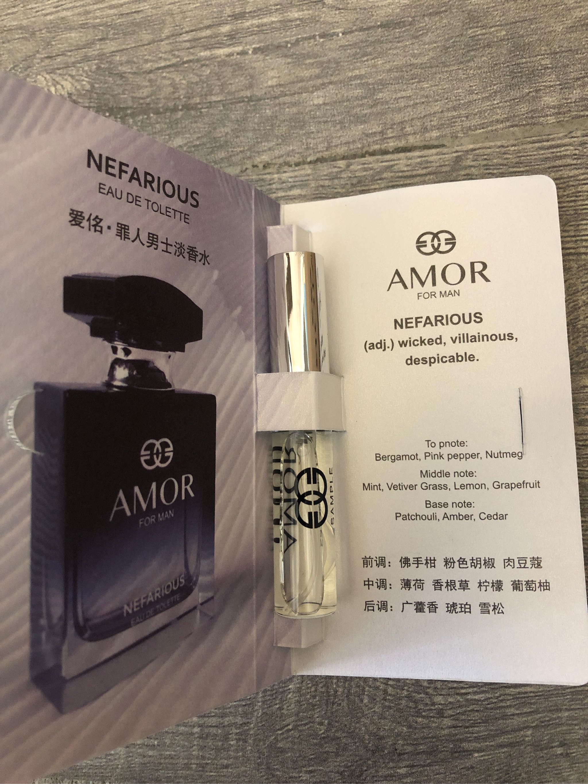 自然系列香水50ml怎么样好用吗?适合什么年龄,第5张 自然系列香水50ml怎么样好用吗?适合什么年龄,第5张