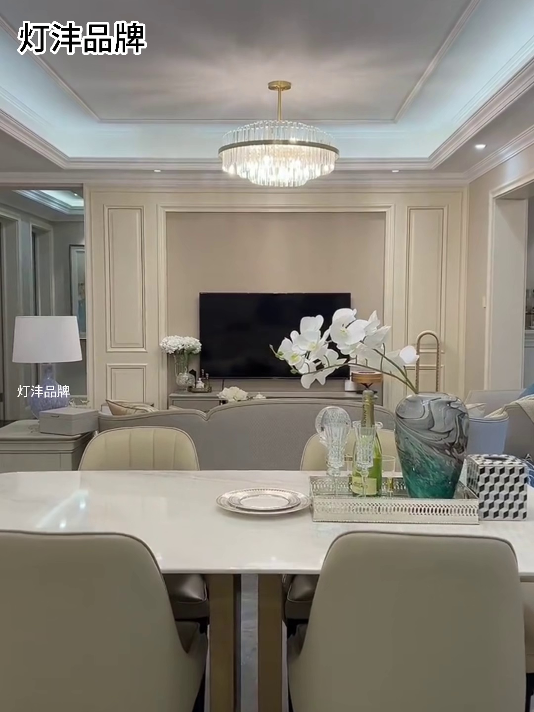 林女士换灯后客厅惊艳一切小区