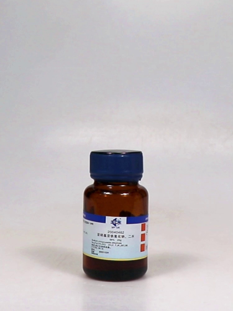 化名“林工”深夜实验成功背后的秘密武器