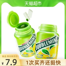  Green Arrow green tea Mint chewing gum About 40 64g*1 bottle Office casual snacks Snacks Fresh breath