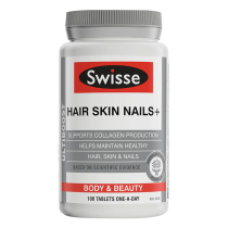 Australia imported Swisse collagen tablets blood orange essence tablets whitening light spot sway oral tablets beauty