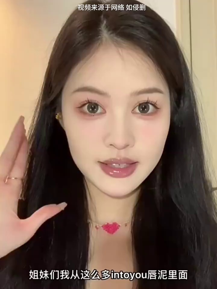INTO YOU唇泥女主角色号太上头了！