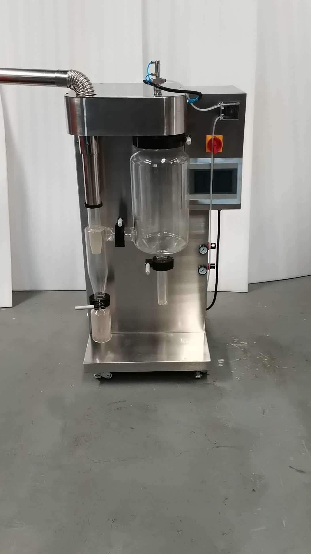 实验型喷雾干燥机 有机溶剂喷雾干燥机 小型闭式喷雾干燥机微型