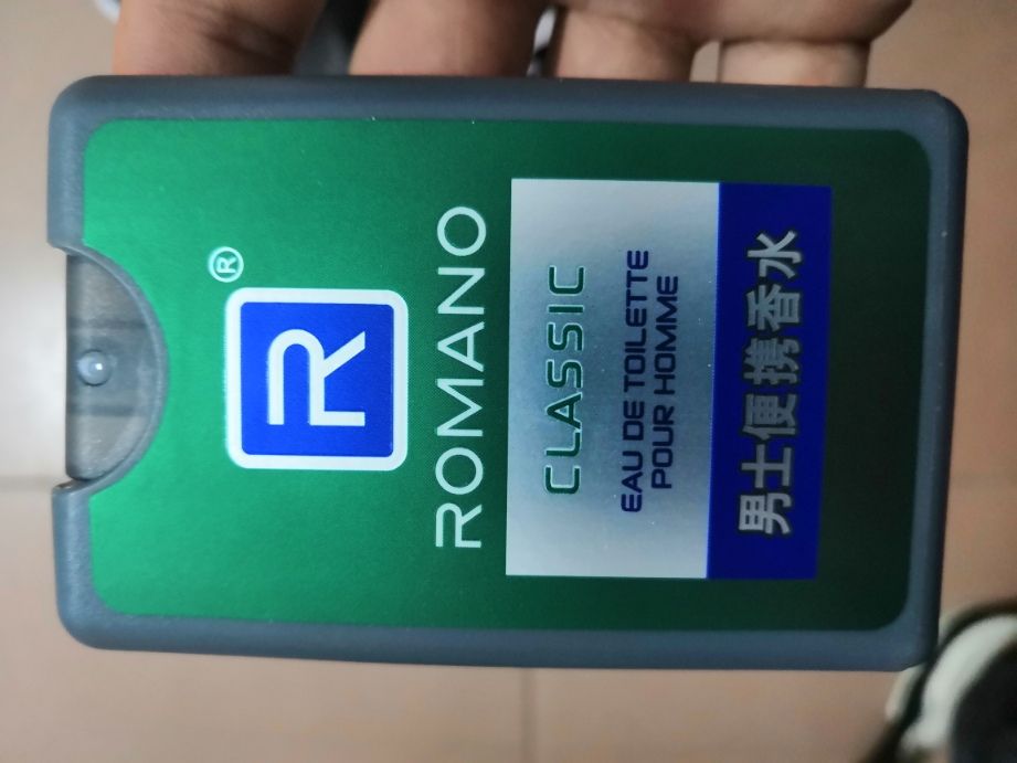 男士进口淡香水清新自然持久留香是什么牌子什么档次,使用体验如何?,第3张 男士进口淡香水清新自然持久留香是什么牌子什么档次,使用体验如何?,第3张