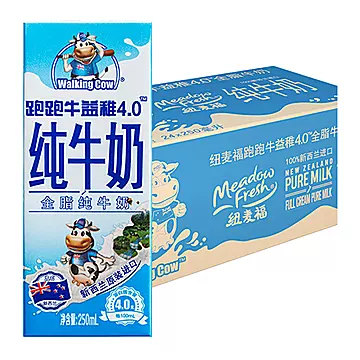 【纽麦福】跑跑牛全脂纯牛奶250ml*24盒[10元优惠券]-寻折猪