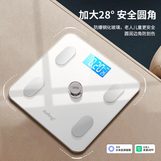 Mijia App에 연결된 체중 감량을위한 체중 감량 스마트 스케일 가정 정밀 인체 규모 전자 규모에 대한 특별 체중 규모 Mijia App에 연결된 체중 감량을위한 체중 감량 스마트 스케일 가정 정밀 인체 규모 전자 규모에 대한 특별 체중 규모