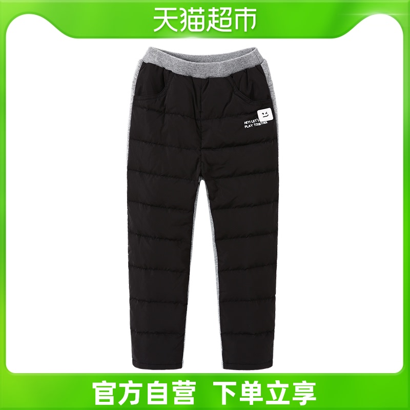 (Single piece) Barabala children's down pants boys fashion pants winter clothes baby children