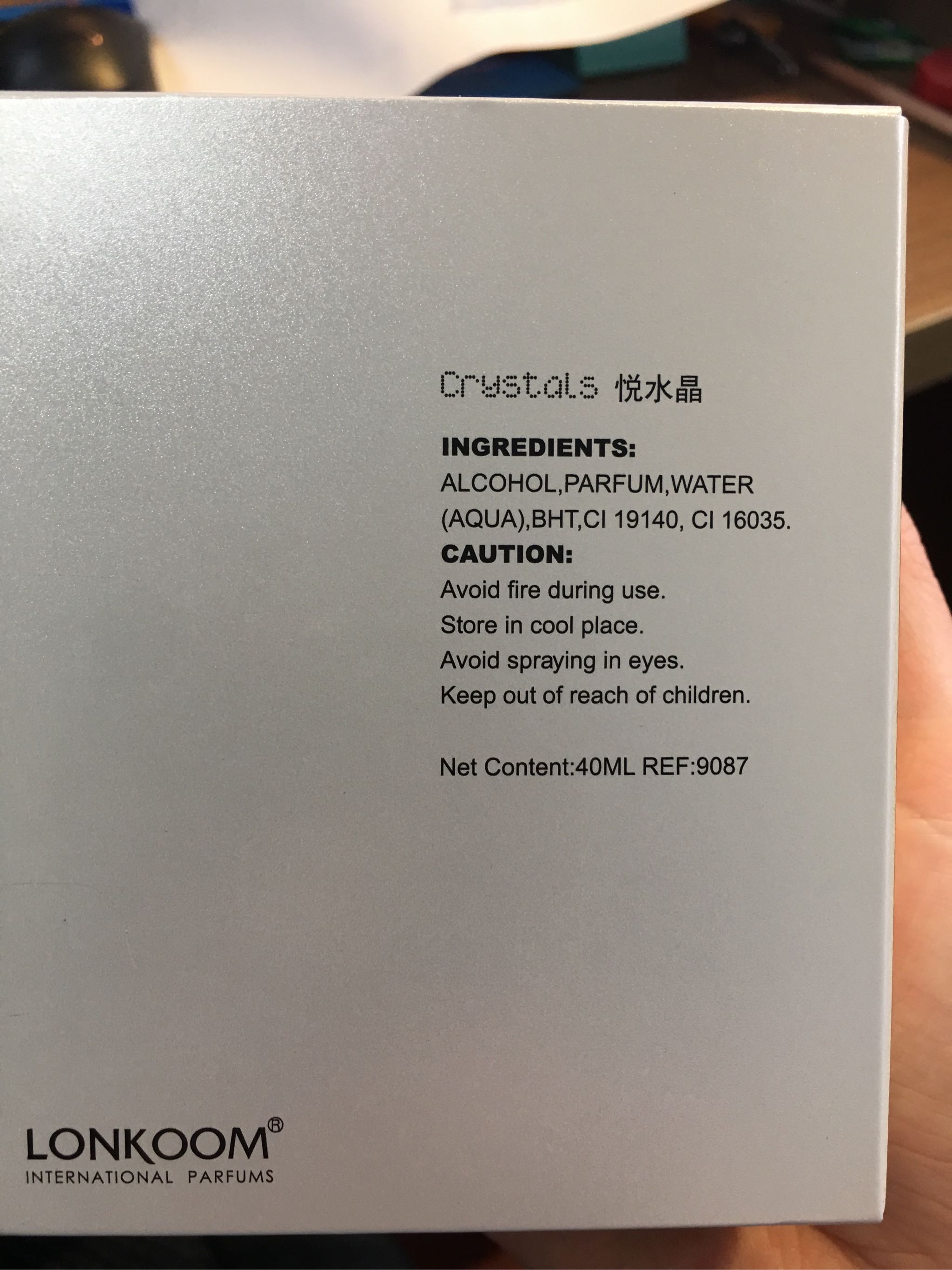 LONKOOM淡香水 收藏优先怎么样,它的价格贵不贵,第4张 LONKOOM淡香水 收藏优先怎么样,它的价格贵不贵,第4张