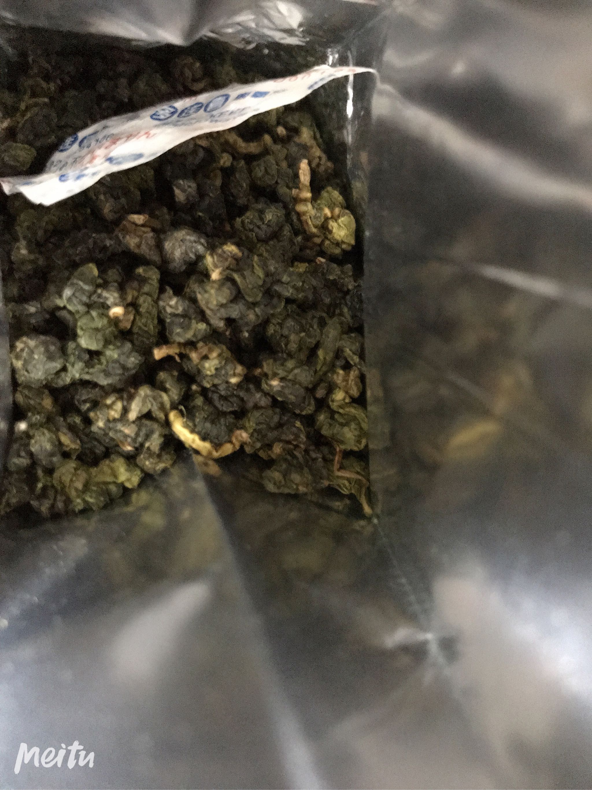 台湾特产阿里山高山茶怎么样？质量如何，安全吗，真实使用感受,第7张