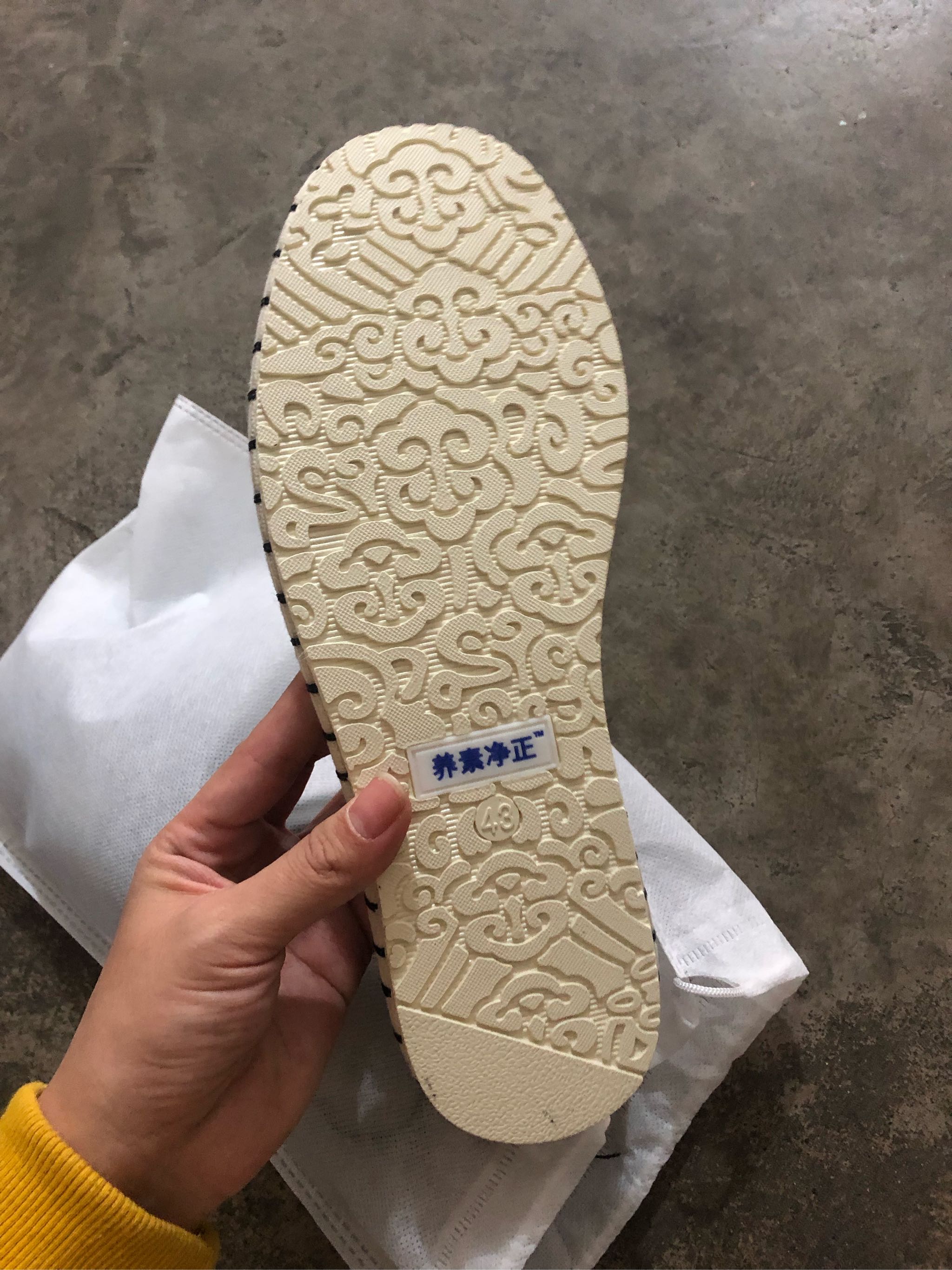 养素净正-青花无双手工布鞋这个牌子怎么样好用吗,使用测评(网红推荐),第8张 养素净正-青花无双手工布鞋这个牌子怎么样好用吗,使用测评(网红推荐),第8张