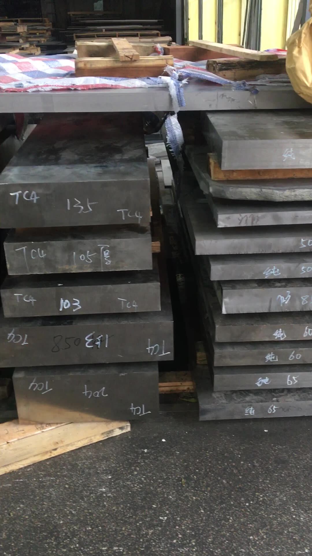 tc21钛合金板  钛片  钛棒 弹弓  高硬度40hrc