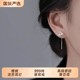 S999 실버 체리 술집 귀걸이 2025 새로운 핫 이어링 고급 라이트 라이트 럭셔리 다목적 틈새 여성 이어 드레스 S999 실버 체리 술집 귀걸이 2025 새로운 핫 이어링 고급 라이트 라이트 럭셔리 다목적 틈새 여성 이어 드레스
