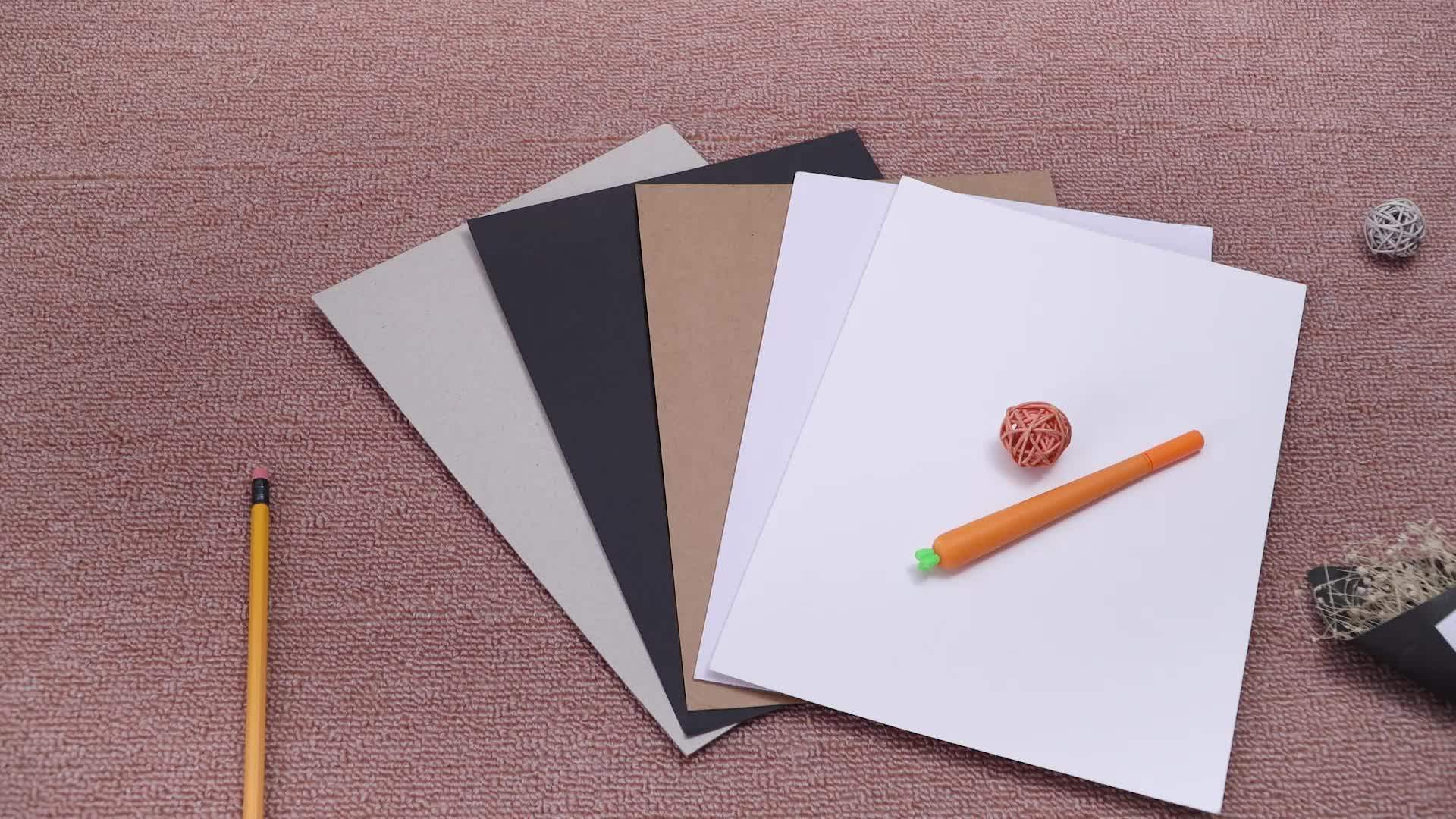 厂家批发a2 0.5mm 4k全白卡纸 手工diy 模型 垫板画画硬卡纸