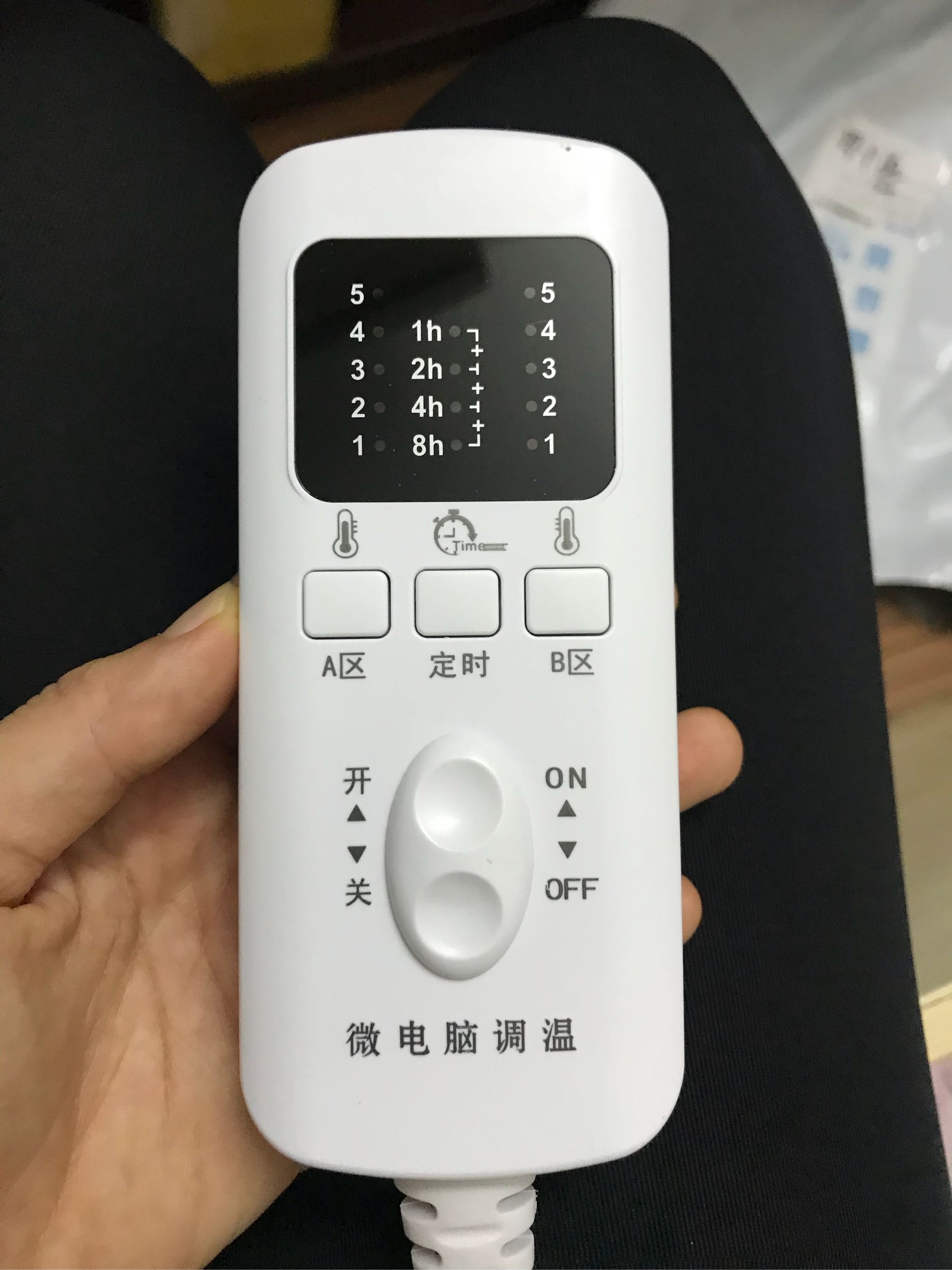 来就送电热毯怎么样,好用吗?真实使用体验,第8张 来就送电热毯怎么样,好用吗?真实使用体验,第8张
