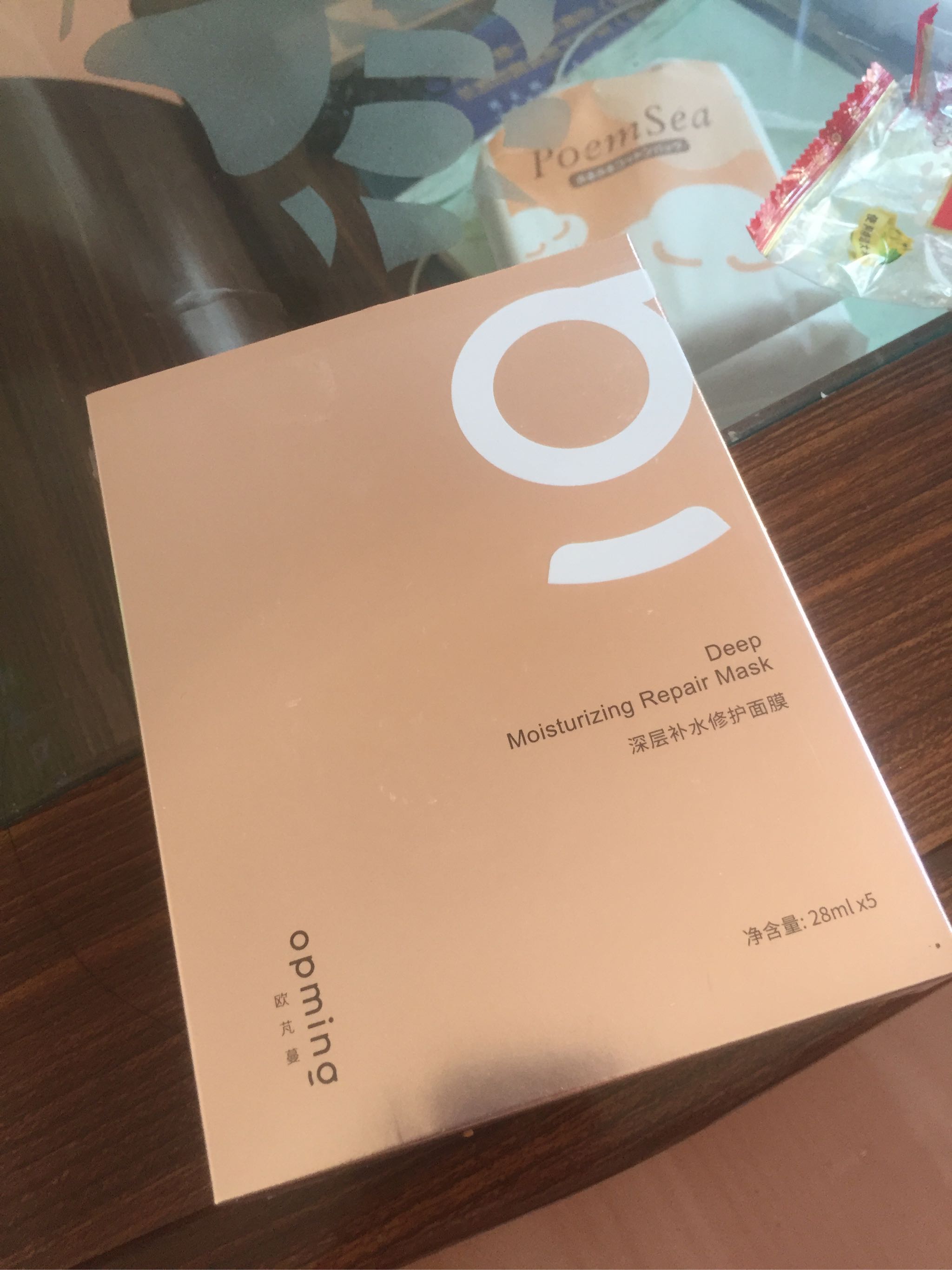 欧芃蔓补水面膜怎么样?好用吗?亲自使用分享,第2张 欧芃蔓补水面膜怎么样?好用吗?亲自使用分享,第2张