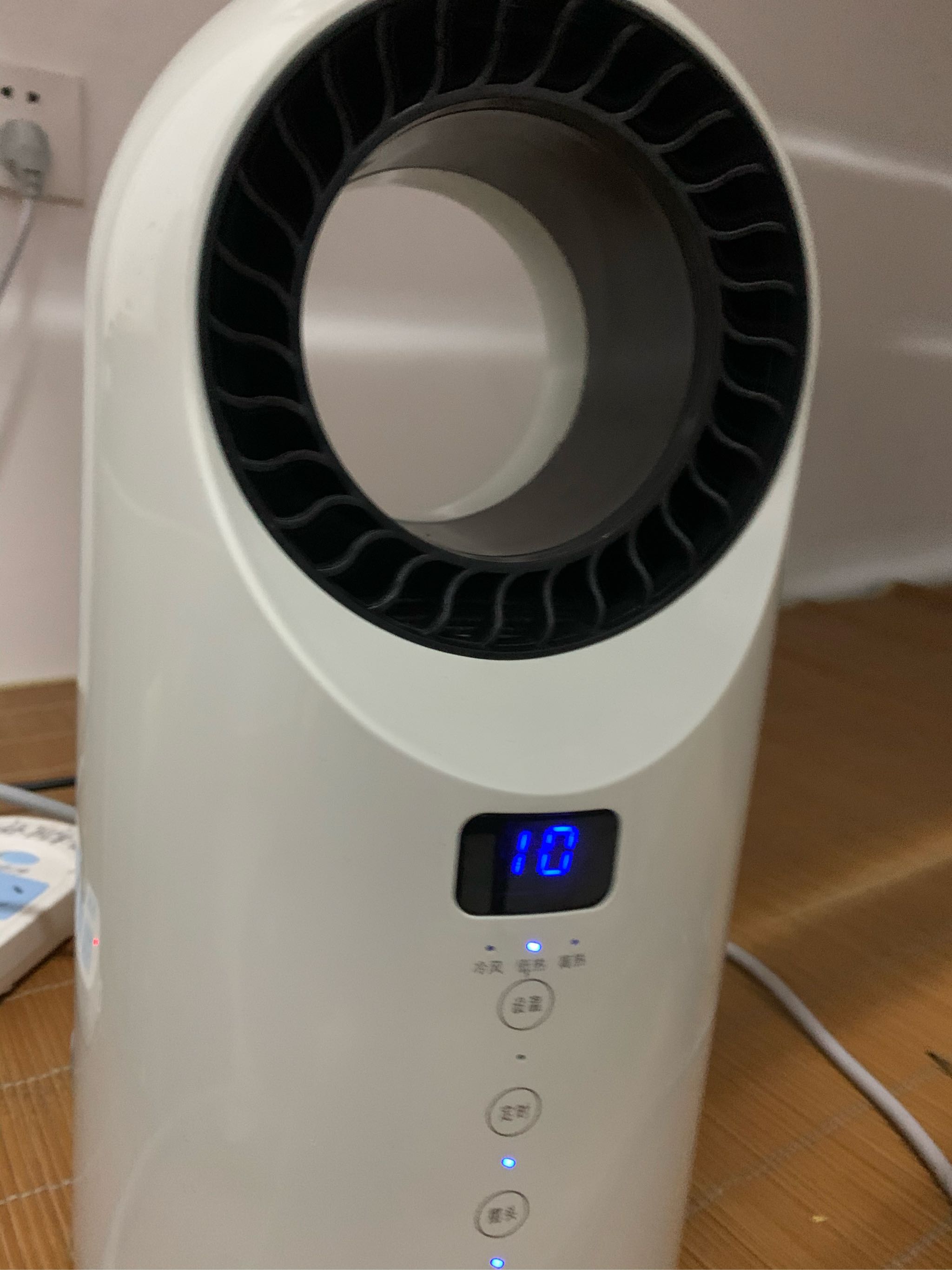 瑞士索利斯取暖器试用质量怎么样一个多少钱,宝妈的亲自使用感受(价格实惠),第2张 瑞士索利斯取暖器试用质量怎么样一个多少钱,宝妈的亲自使用感受(价格实惠),第2张