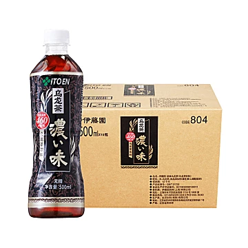 伊藤园无糖纯茶乌龙茶500ml*15瓶