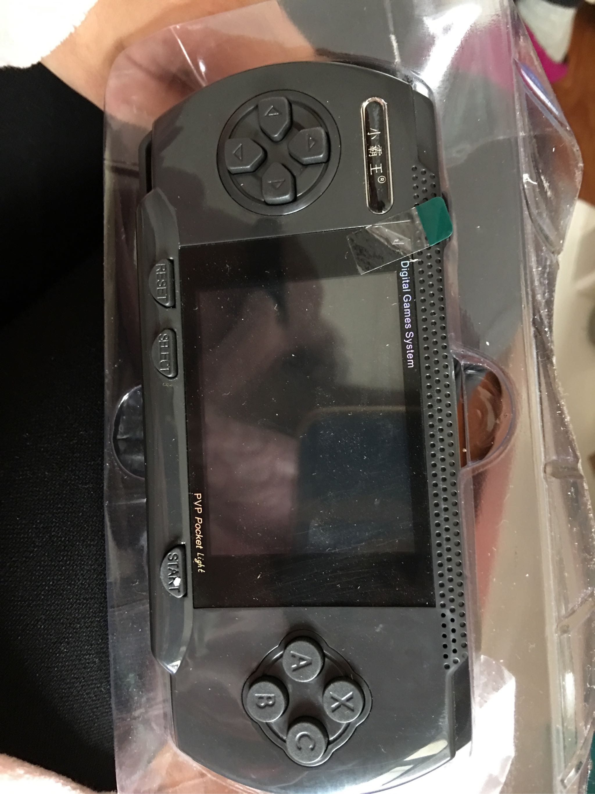 儿童益智游戏掌机收藏加购优先怎么样哪个好是哪个国家的品牌,推荐,第3张 儿童益智游戏掌机收藏加购优先怎么样哪个好是哪个国家的品牌,推荐,第3张