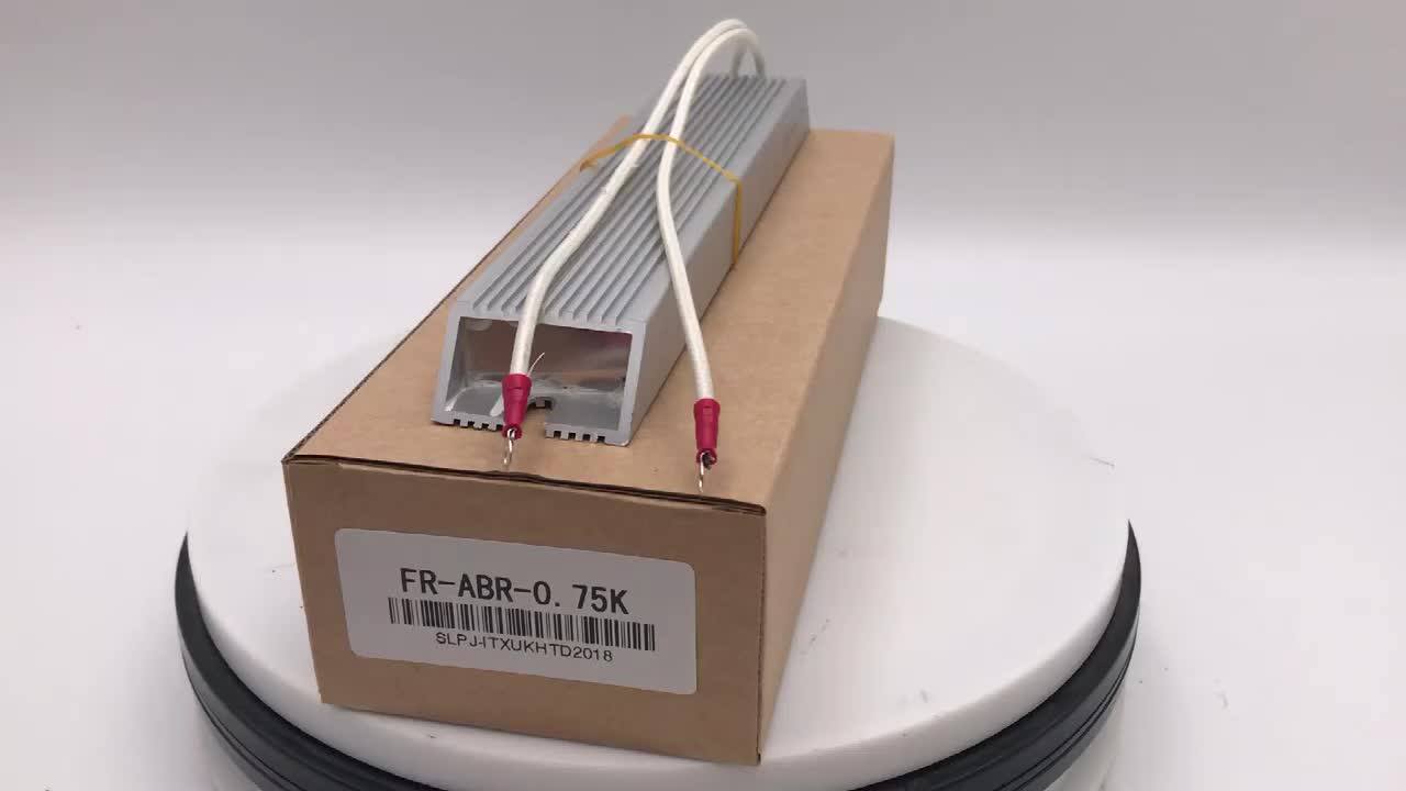 75k frequency converter brake resistance brake resistor plc