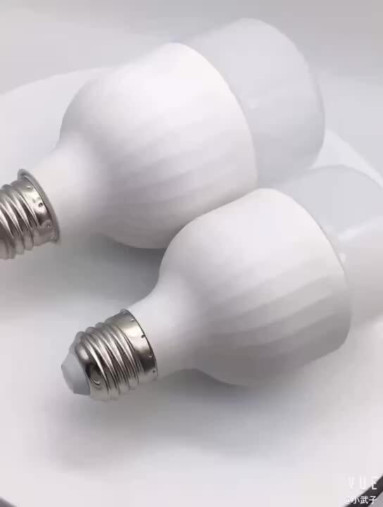 超亮led小米灯泡 螺口家用节能球泡厂房工厂车间照明 加工定制