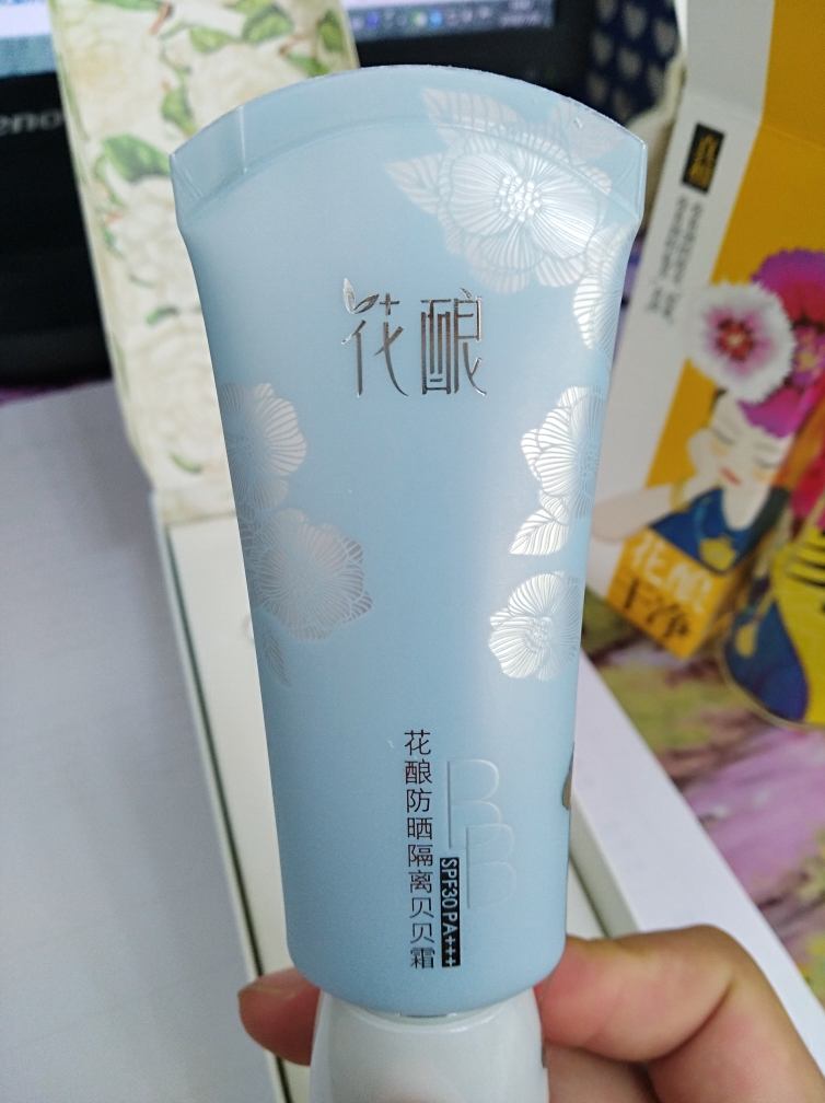 花酿隔离防晒贝贝霜怎么样好用吗是名牌吗,真实使用体验(经典国货品牌),第8张 花酿隔离防晒贝贝霜怎么样好用吗是名牌吗,真实使用体验(经典国货品牌),第8张