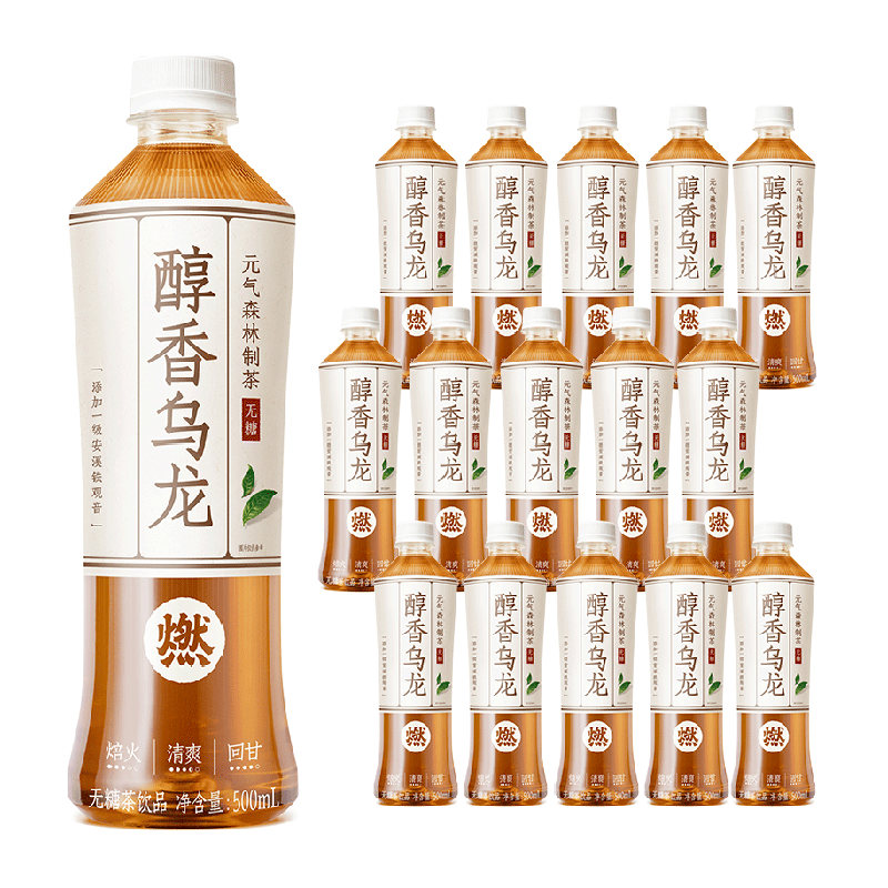 元气森林醇香乌龙燃茶无糖500mL×15