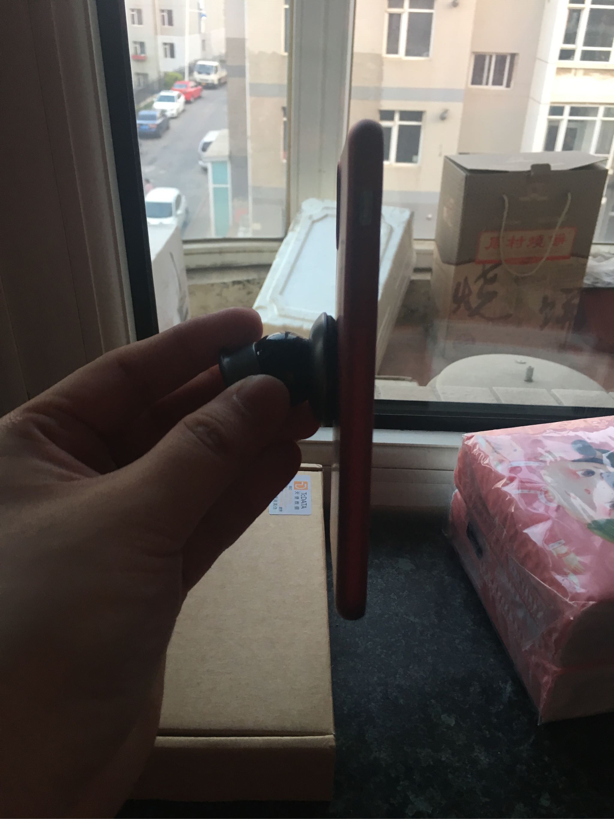 方便简单易用磁性车载支架这个牌子怎么样,好用吗,第7张 方便简单易用磁性车载支架这个牌子怎么样,好用吗,第7张