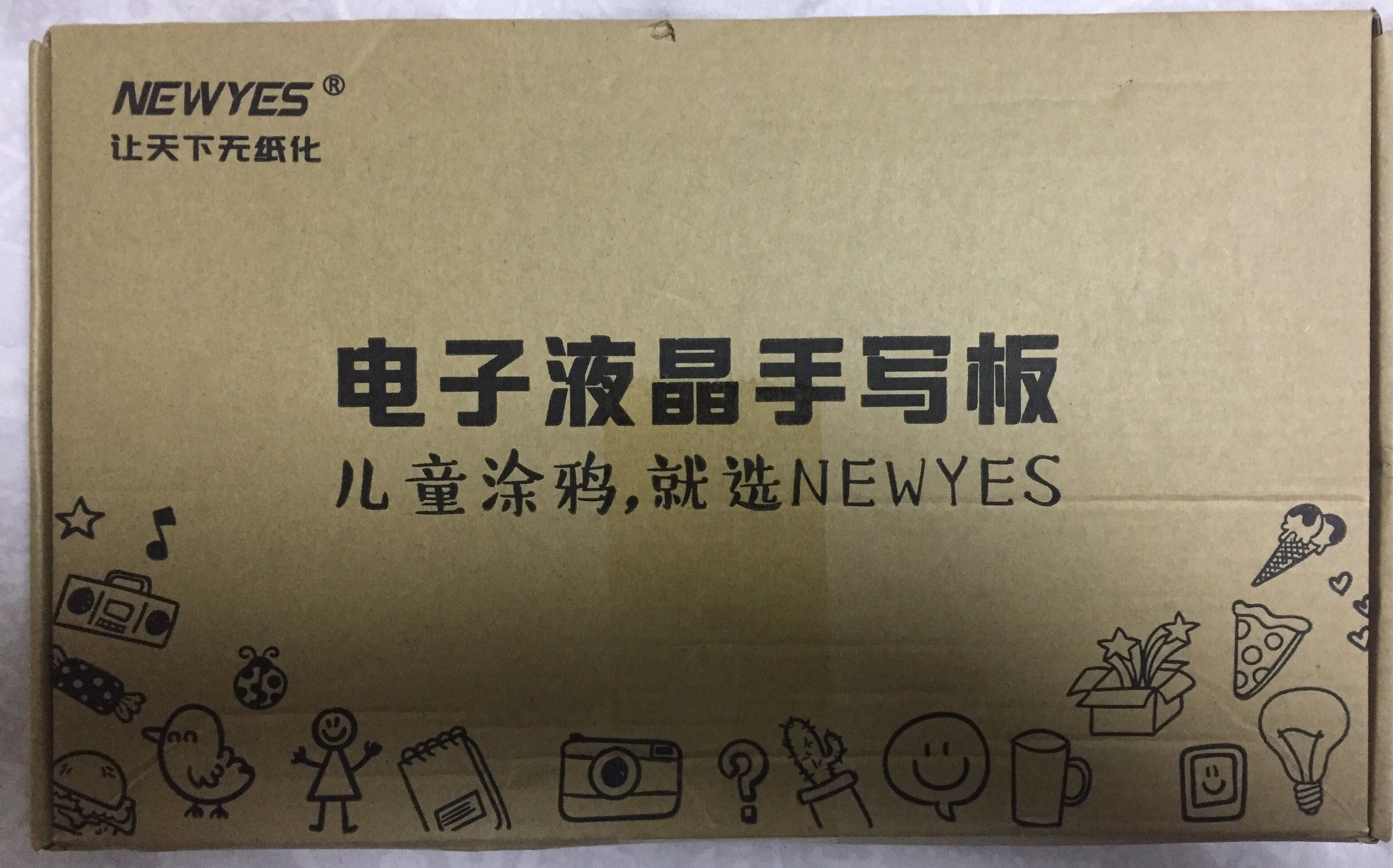 儿童护眼液晶写字板是正规厂商生产的吗？效果好吗？亲自使用后评测,第2张