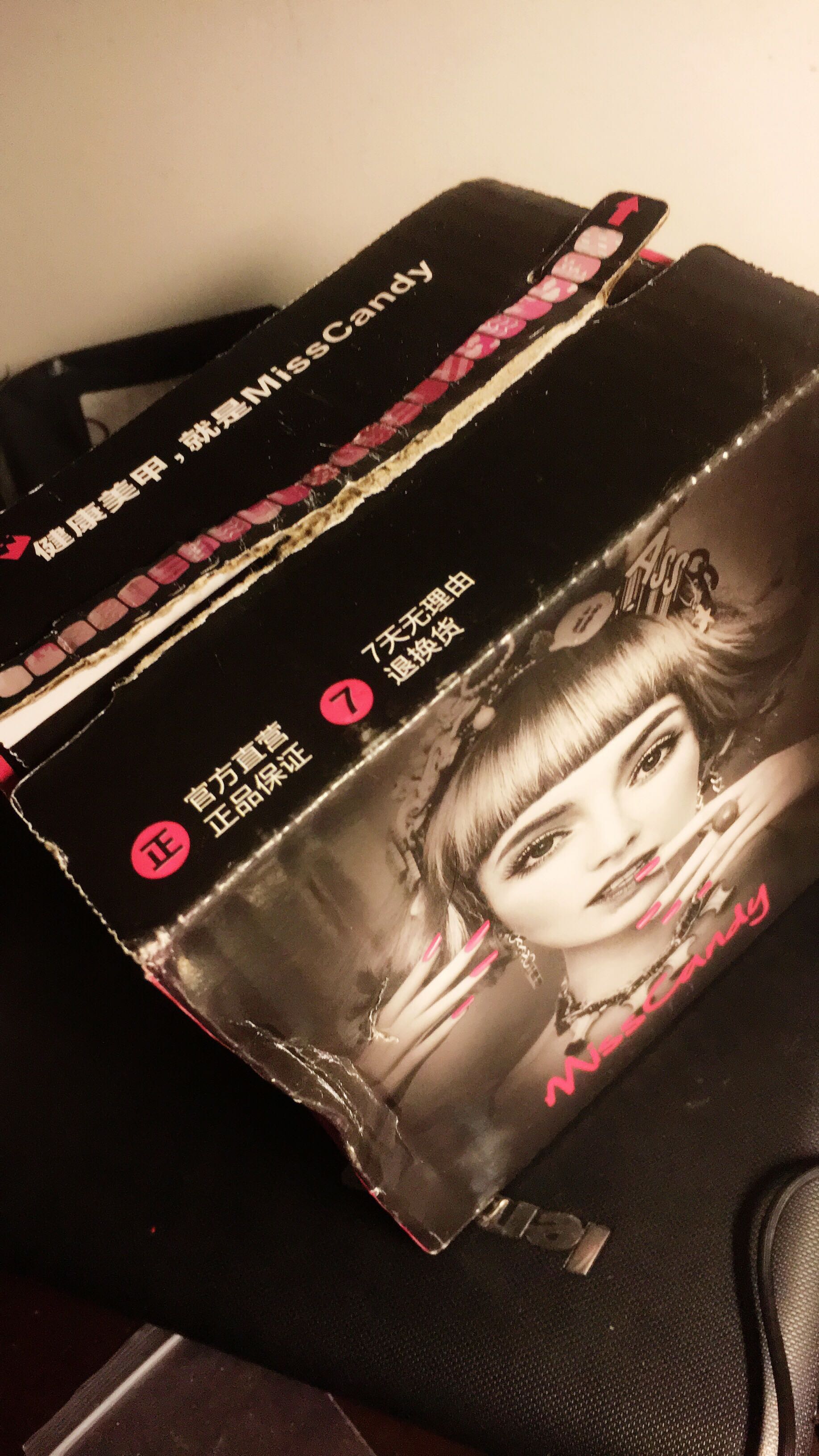 小麦胚芽精华 VE死皮软化剂怎么样?效果好吗?明星同款使用后评价,第2张 小麦胚芽精华 VE死皮软化剂怎么样?效果好吗?明星同款使用后评价,第2张