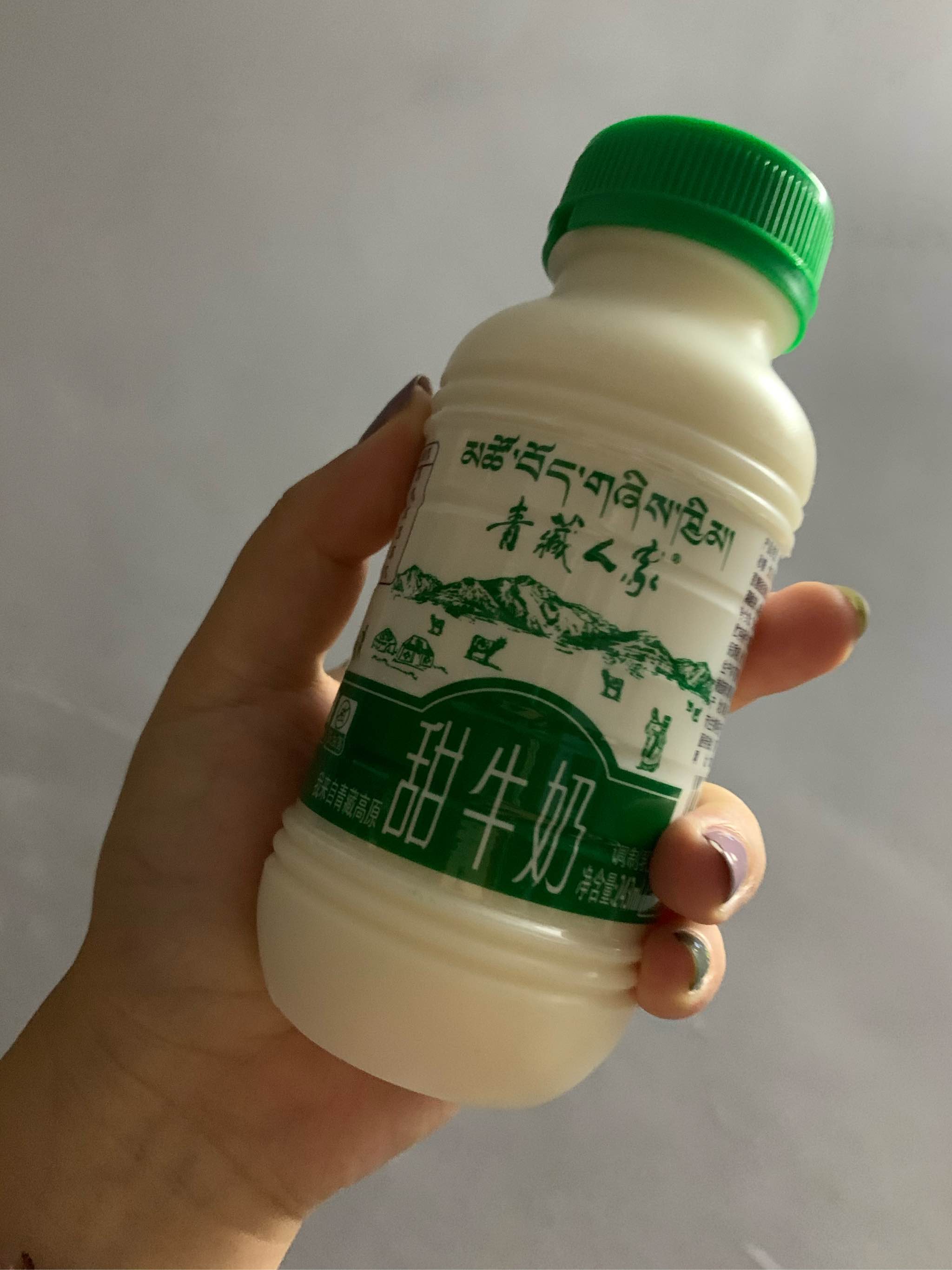 青藏人家甜牛奶新品试喝怎么样有用吗,母女俩使用一个月效果对比,第4张 青藏人家甜牛奶新品试喝怎么样有用吗,母女俩使用一个月效果对比,第4张