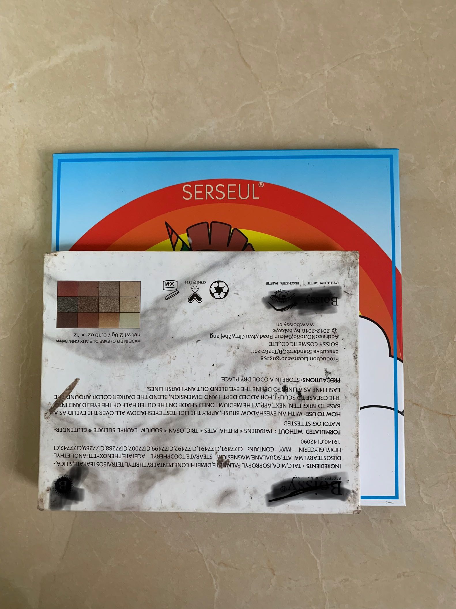 狗狗眼影盘免费试用是正规品牌吗?使用后的效果如何,第3张 狗狗眼影盘免费试用是正规品牌吗?使用后的效果如何,第3张